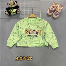 кофта 1760200-3