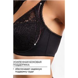 Бюстгальтер кружевной OIRO с цветочным принтом MARTA 2806 НАТАЛИ, 1195413