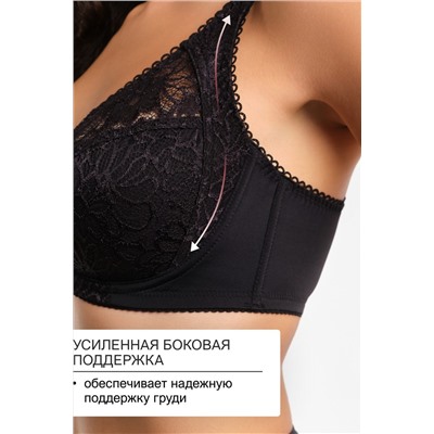 Бюстгальтер кружевной OIRO с цветочным принтом MARTA 2806 НАТАЛИ, 1195413