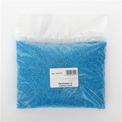 Медный купорос, 1 кг