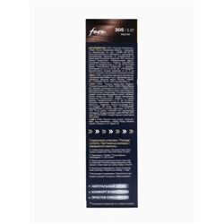 Краска для волос FARA NC тон 305/5.07 - Каштан, 116 г