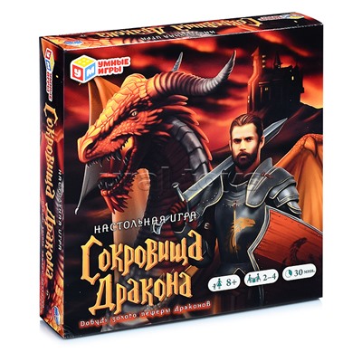 Игра Сокровища дракона.