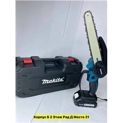 Набор инструментов #22958095