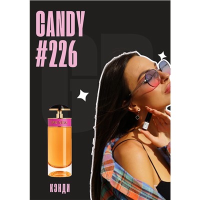 Candy / GET PARFUM 226