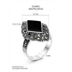 Кольцо из чернёного серебра с ониксом и марказитами 925 пробы HR-594о