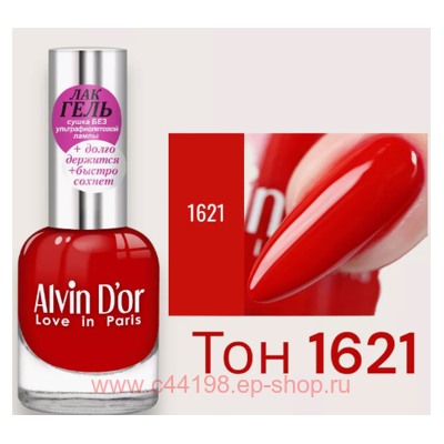 Alvin D`or Гель-лак для ногтей  тон 1621 красный 12мл