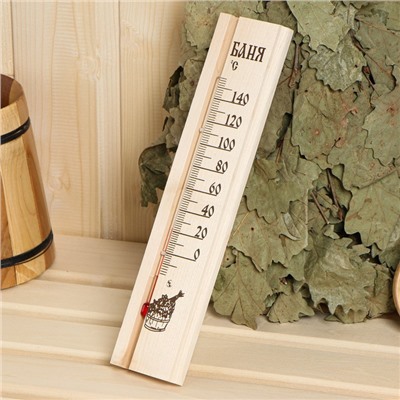 Термометр для бани и сауны ТСС-2Б (t -20 до + 140 С)