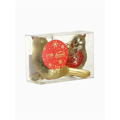 Ёлочные игрушки 2 шт. «Зимнее волшебство. Пташка» пластик, 7×10 см, золото