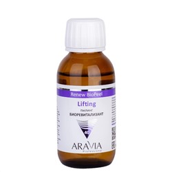 398802 ARAVIA Professional Пилинг-биоревитализант для зрелой кожи Lifting Renew BioPeel, 100 мл/12