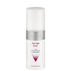 ARAVIA Тонер омолаживающий с ниацинамидом Anti-Age Toner 150 мл