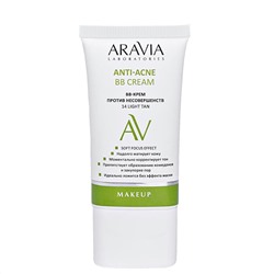 406591 ARAVIA Laboratories Laboratories BB-крем против несовершенств 14 Light Tan Anti-Acne BB Cream, 50 мл/15