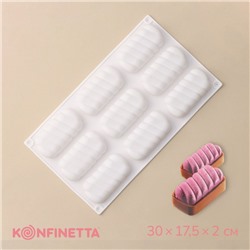 Форма для муссовых десертов и выпечки KONFINETTA «Корде», 30×17.5×2 см, 9 ячеек (9×4.5 см), силикон, белая