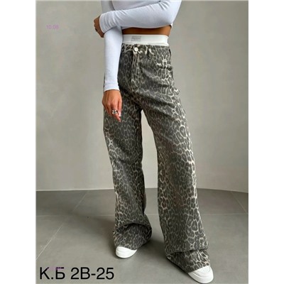 Джинсы 1975366-1