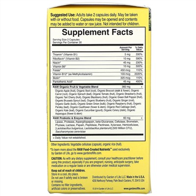 Garden of Life, Vitamin Code, Raw B-Complex, комплекс витаминов группы В, 60 веганских капсул