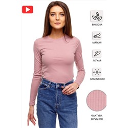 Лонгслив АПРЕЛЬ, 943926