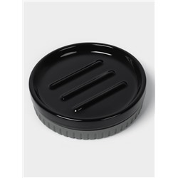 Набор для ванной SAVANNA «Глянец», 3 предмета, дозатор для мыла, стакан, мыльница