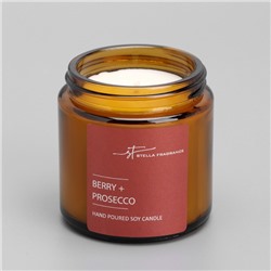 Ароматическая свеча в банке ST Berry Prosecco, ягоды и шампанское, 90 г