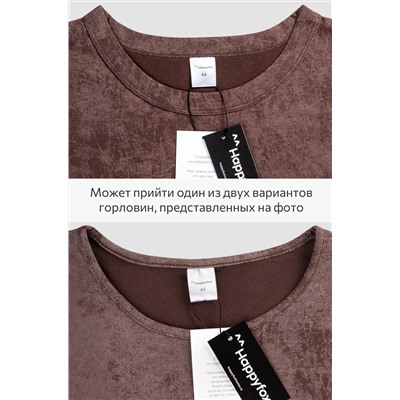 Женская удлиненная футболка с разрезами Happyfox