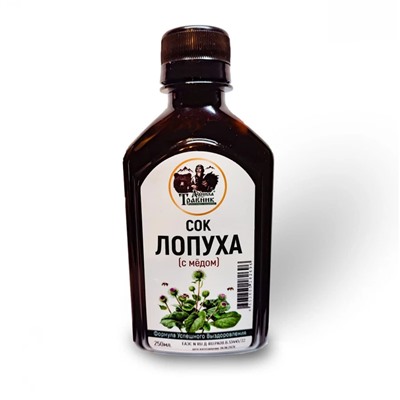 Сок лопуха с мёдом Данила Травник 250 мл.