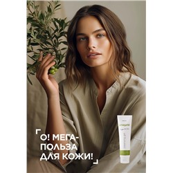 Гель для умывания Omegahit