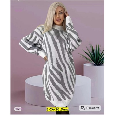 туника 1825099-2