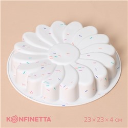 Форма для выпечки KONFINETTA «Ромашка», силикон, d=20 см (внутр. диаметр 18.5 см), белая