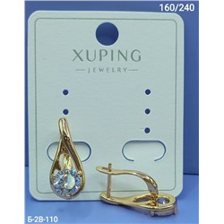 Серьги #23111979