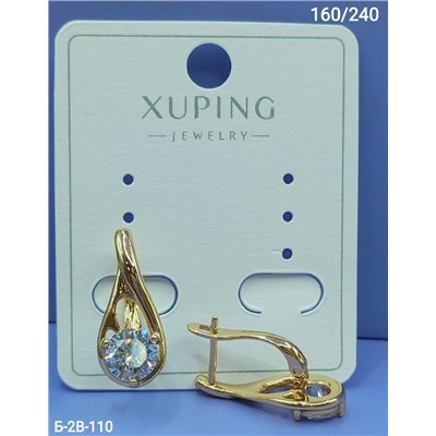 Серьги #23111979