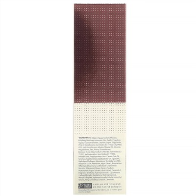 Missha, M Perfect Cover, BB-крем, SPF 42 PA+++, оттенок 29 натуральный бежевый, 50 мл (1,7 унции)