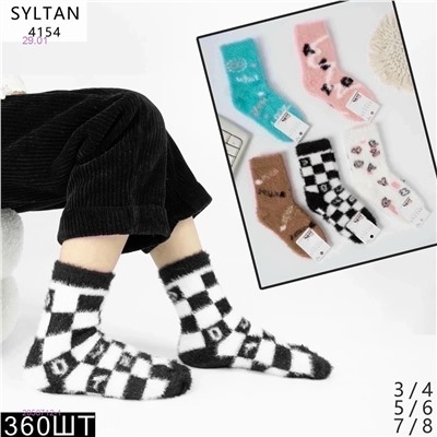 Носки детские 10 пар 2058712-1