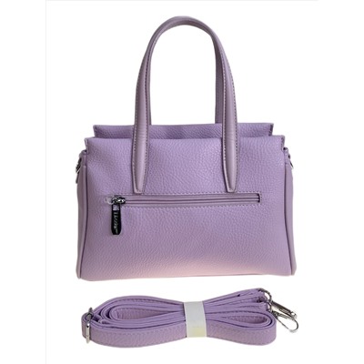 Женская сумка из искусственной кожи, цвет сиреневый