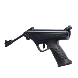 Пистолет пневматический «МР 53 М», кал. 4.5 мм, 3 Дж, корпус металлический, до 110 м/с