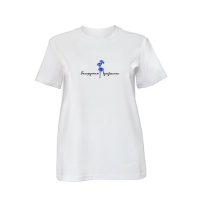 Футболки DEA MIA ФУФАЙКА ЖЕНСКАЯ 5609