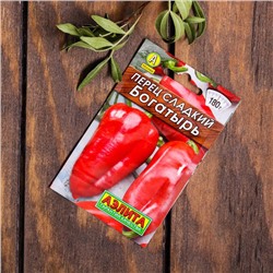 Набор семян Перец "Хит продаж", 3 сорта