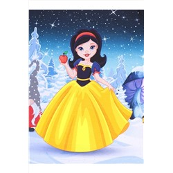 Мешок АПРЕЛЬ, 925991