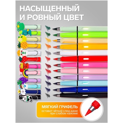 Набор карандашей Calligrata, цветные, 12 цветов