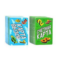Игра настольная "Счётный батл"