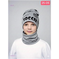 комплект 2055629-7