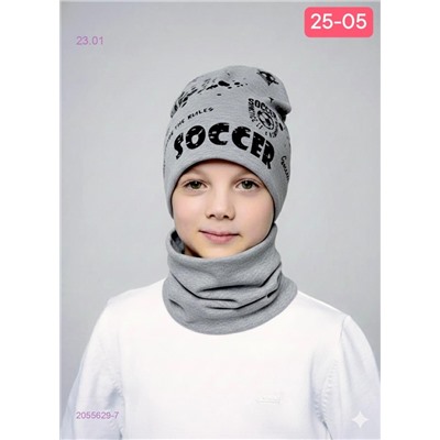 комплект 2055629-7