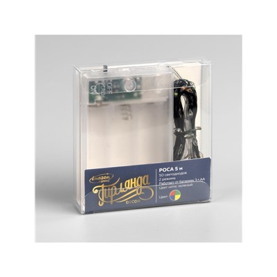 Гирлянда «Нить» 5 м роса, IP20, зелёная нить, 50 LED, 2 режима, батарейки AAх3 (нет в комплекте), свечение мульти