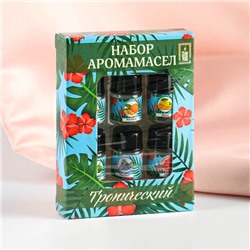 Набор эфирных масел «Тропический», 6 штук по 3 мл, «Богатство Аромата»