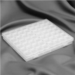 Органайзер для хранения мелочей, 56 ячеек, 21×17.5×2.5 см, прозрачный