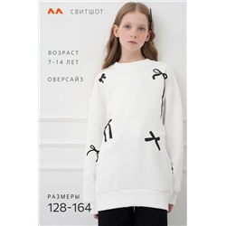 Свитшот оверсайз для девочки из футера трехнитки Happyfox