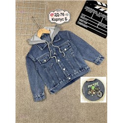 пиджак 2051701-7