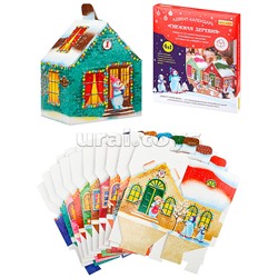 Адвент- календарь, набор складных коробок "Снежная деревня"