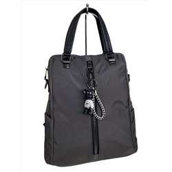 Женская сумка - рюкзак из текстиля, цвет серый
