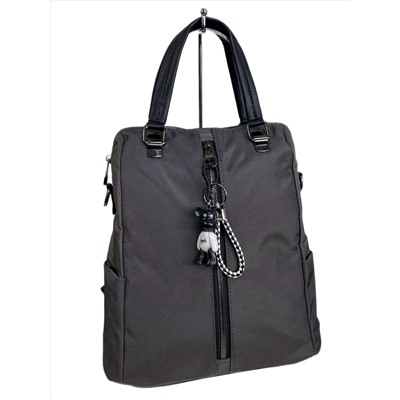 Женская сумка - рюкзак из текстиля, цвет серый