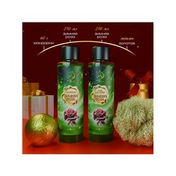 Новогодний подарочный набор косметики SB BEAUTY, шампунь, гель для душа, бомбочка, мочалка, с ароматом розы и мандарина