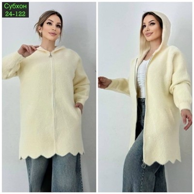 Кардиган #23053238