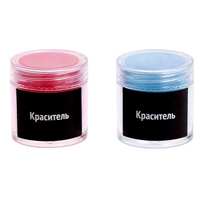 УЦЕНКА Набор для опытов «Эпоксидная смола», серёжки